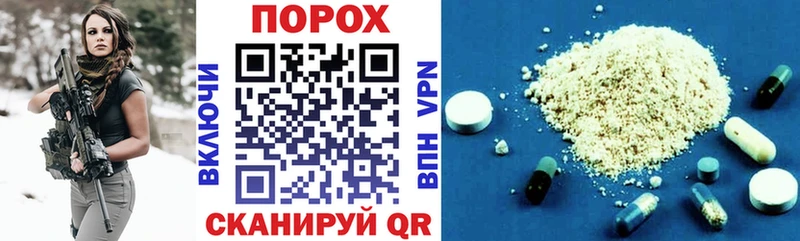 купить Аткарск АМФ 98%