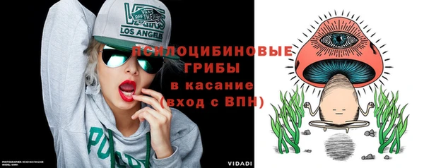 меф VHQ Арсеньев