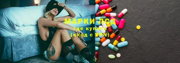 меф VHQ Арсеньев