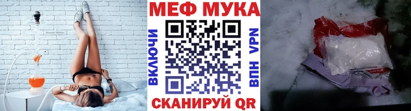 купить наркоту  blacksprut зеркало  МЯУ-МЯУ мяу мяу  Аткарск 