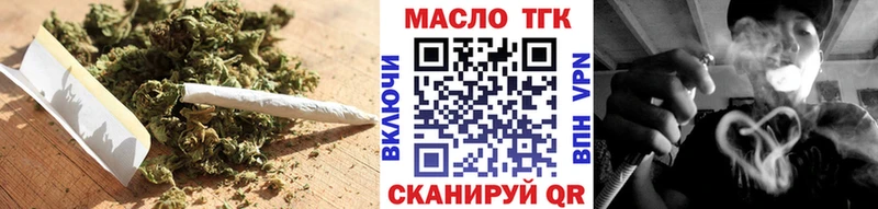KRAKEN зеркало купить цена Аткарск ТГК Wax
