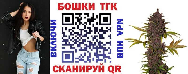 Каннабис OG Kush Аткарск